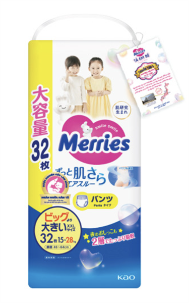 Tã quần Merries (Size XXL) (15~28kg) (32 cái) メリーズ エアスルー パンツ ビッグ大サイズ大容量 32枚 