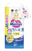  Tã quần Merries (Size XXL) (15~28kg) (32 cái) メリーズ エアスルー パンツ ビッグ大サイズ大容量 32枚 