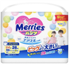  Tã quần Merries (Size XXL) (15~28kg) (28 cái) メリーズ 素肌さらさら エアスルー XXL26枚 