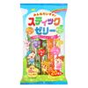  Thạch trái cây Ribon Minna Happy Stick (131g) (8 thanh) リボン みんなハッピースティックゼリー 