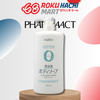  Sữa Tắm Không Chất Phụ Gia Cho Da Nhạy Cảm - Pharmaact Additive Free Body Soap (600ml) ファーマアクト 無添加ボディソープボトル600ML 