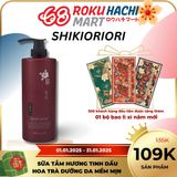  Sữa Tắm Dưỡng Ẩm Dầu Hoa Trà - Shikioriori Tsubaki Oil Body Soap (600ml) 四季折々 椿油ボディソープボトル600ML 
