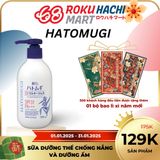  Sữa Dưỡng Thể Chống Nắng Dưỡng Ẩm - Hatomugi The UV Milky Gel SPF 31 PA+++ (250ml) 麗白 ハトムギＵＶミルキージェル250ML 