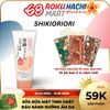  Sữa Rửa Mặt Đậu Nành Dưỡng Ẩm - Shikioriori Soy Milk The Facial Foam (200g) 四季折々 豆乳イソフラボン洗顔フォーム200G 