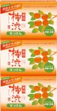  Xà phòng diệt khuẩn chiết xuất quả hồng Tannin Kumano (100g x 3) 薬用 柿渋石けん ３個パック 