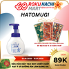  Sữa Rửa Mặt Hatomugi Tạo Bọt Dưỡng Ẩm Sáng Da - Hatomugi The Facial Whip (160ml) 麗白ハトムギ泡洗顔 本体１６０ＭＬ 