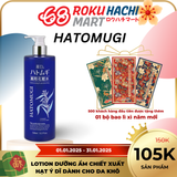  Nước Hoa Hồng Ý Dĩ Dưỡng Ẩm Sâu Cho Da Khô - Hatomugi The Medicated Lotion (500ml) 麗白 ハトムギ薬用化粧水500ML 