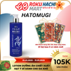  Nước Hoa Hồng Ý Dĩ Dưỡng Ẩm Sâu Cho Da Khô - Hatomugi The Medicated Lotion (500ml) 麗白 ハトムギ薬用化粧水500ML 