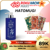  Sữa Tắm Hatomugi Dưỡng Ẩm Sâu Sáng Da - Hatomugi Moisture Rich The Body Soap (600ml) 麗白 ハトムギ高保湿ボディソープ600ML 