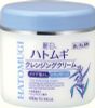  Kem tẩy trang dưỡng ẩm chiết xuất hạt ý dĩ Hatomugi The Cleansing Cream (300g) ハトムギ クレンジング クリーム 