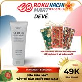  Sữa Rửa Mặt Tẩy Tế Bào Chết Cho Nam - Deve Men Scrub Facial Wash (130g) ディブメン スクラブ洗顔フォーム 130G 