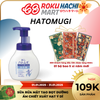  Sữa Rửa Mặt Hatomugi Tạo Bọt Tẩy Trang - Hatomugi Whip Face Wash & Cleaning (200ml) 麗白 ハトムギ メイクも落とせる泡洗顔200ML 