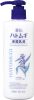  Lotion dưỡng thể chiết xuất hạt ý dĩ Hatomugi Milky (300ml) 麗白 ハトムギ 保湿乳液 