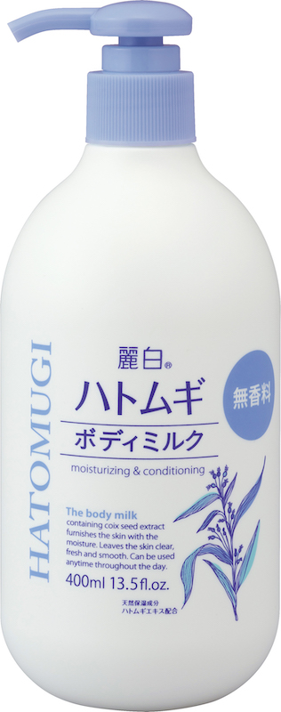 Spermatozoidlar mening trusiklarimga kirdi