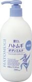 Sữa Dưỡng Thể Hatomugi Dưỡng Ẩm Ban Đêm Không Mùi - Hatomugi The Body Milk Non Smell (400ml) ハトムギボディミルク 無香料 400ML 