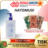  Nước Tẩy Trang Ý Dĩ Dưỡng Ẩm Sâu - Hatomugi The Cleansing Lotion (500ml) ハトムギクレンジングローションポンプ500ML 