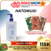  Nước Tẩy Trang Ý Dĩ Dưỡng Ẩm Sâu - Hatomugi The Cleansing Lotion (500ml) ハトムギクレンジングローションポンプ500ML 