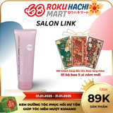  Kem Dưỡng Tóc Phục Hồi Hư Tổn Giúp Mềm Mượt Tóc - Salon Link Extra Treatment (300g) サロンリンクＥＸトリートメント大容量300G 