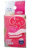  Miếng bọt biển vệ sinh nhà bếp nhỏ gọn vừa tay Kikulonキクロンクリピカブチソフト 