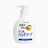  Gel rửa tay hương cam Animo Weak Acid (200ml) 弱酸性ジェルハンドソープ 