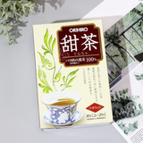  Trà Tencha chống lão hóa không chứa caffeine Orihiro (40g) (2g x 20 gói) オリヒロ 甜茶 2g×20袋 ノンカフェイン 