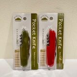  Bộ dụng cụ đa năng Echo Metal エコー金属 ８ｗａｙポケットナイフ 