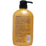  Dầu gội xả chiết xuất quả hồng Shibu (600ml) 熊野油脂 薬用柿渋リンスインシャンプー 