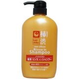  Dầu gội xả chiết xuất quả hồng Shibu (600ml) 熊野油脂 薬用柿渋リンスインシャンプー 