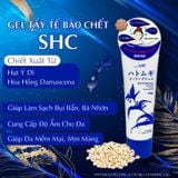 Gel tẩy tế bào chết làm sạch da chiết xuất Ý Dĩ SHC Hatomugi Peeling & Facial Cleansing Gel (120g) SHC ハトムギピーリングジェル 