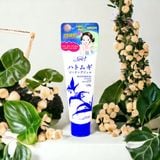  Gel tẩy tế bào chết làm sạch da chiết xuất Ý Dĩ SHC Hatomugi Peeling & Facial Cleansing Gel (120g) SHC ハトムギピーリングジェル 