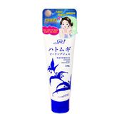  Gel tẩy tế bào chết làm sạch da chiết xuất Ý Dĩ SHC Hatomugi Peeling & Facial Cleansing Gel (120g) SHC ハトムギピーリングジェル 