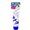  Gel tẩy tế bào chết làm sạch da chiết xuất Ý Dĩ SHC Hatomugi Peeling & Facial Cleansing Gel (120g) SHC ハトムギピーリングジェル 