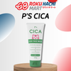  Sữa Rửa Mặt Chiết Xuất Rau Má - P'S Cica Face Wash (130g) Ｐ'ＳＣＩＣＡ洗顔フォーム１３０Ｇ 