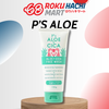 Sữa Rửa Mặt Chiết Xuất Lô Hội - P'S Aloe +Cica Face Wash (130g) ＰＳアロエ＋ＣＩＣＡ洗顔フォーム１３０Ｇ 