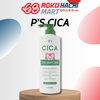  Sữa Tắm Dưỡng Ẩm Chiết Xuất Rau Má - P'S Cica Body Soap (1000ml) ＰＳＣＩＣＡ ボディイソープ１０００ＭＬ 
