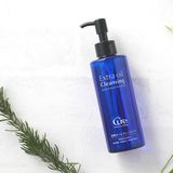  Dầu tẩy trang Cure Extra Oil Cleansing (200ml) エクストラオイルクレンジング 