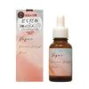  Serum Chiết Xuất Thuần Thực Vật - YUGA Vegan Dokudami CICA Serum (30ml) 海外限定ユーガヴィーガンドクダミシカセラム 30ML 