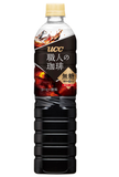  Cà phê đen thủ công không đường UCC (900ml) UCC上島珈琲 職人の珈琲 無糖 