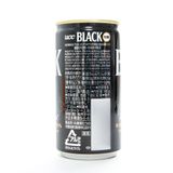  Cà phê đen không đường vị đậm đà UCC Black (185g) UCC ブラック無糖 