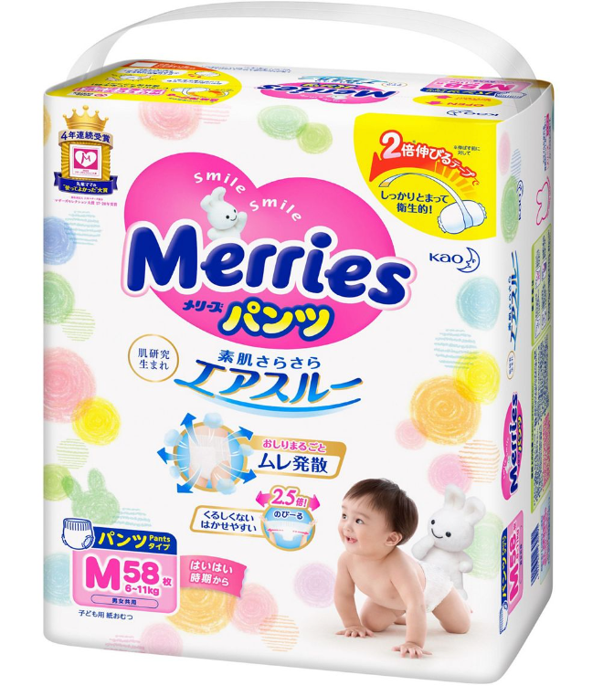  Tã quần Merries (Size M) (6~11kg) (58 cái) 花王 メリーズパンツ さらさらエアスルー Mサイズ 