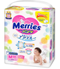  Tã quần Merries (Size M) (6~11kg) (58 cái) 花王 メリーズパンツ さらさらエアスルー Mサイズ 