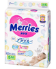  Tã dán Merries (Size S) (4~8kg) (82 cái) メリーズテープ さらさらエアスルーS 