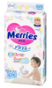  Tã dán Merries (Size L) (9~14kg) (54 cái) メリーズ さらさらエアスルー Lサイズ 