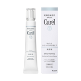  Tinh chất dưỡng ẩm làm sáng da Curél Brightening Moisture Essence (30g) キュレル 美白美容液 