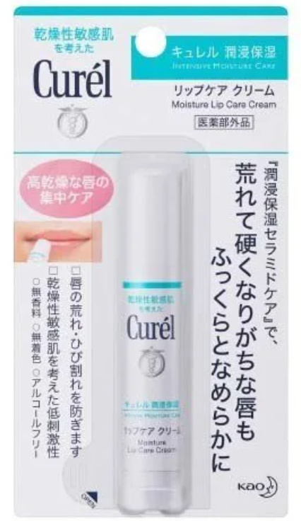  Son dưỡng môi cấp ẩm chuyên sâu cho môi nhạy cảm Không Màu CUREL (4.2g) キュレル リップケアクリーム 