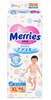 Tã dán Merries (Size XL) (12~20kg) (44 cái) 