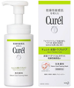  Sữa rửa mặt dạng bọt dành cho da dầu Kao CUREL (150ml) 洗顔 キュレル 皮脂トラブルケア泡洗顔料 