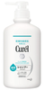  Dầu gội cấp ẩm chuyên sâu Kao CUREL (420ml) 花王 キュレルシャンプー ポンプ 