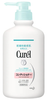  Dầu xả cấp ẩm chuyên sâu CUREL (420ml) キュレル コンディショナー 