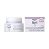  Gel dưỡng da cấp ẩm sâu ngăn ngừa lão hóa CUREL (40g) クリーム キュレル エイジングケアシリーズ ジェル 